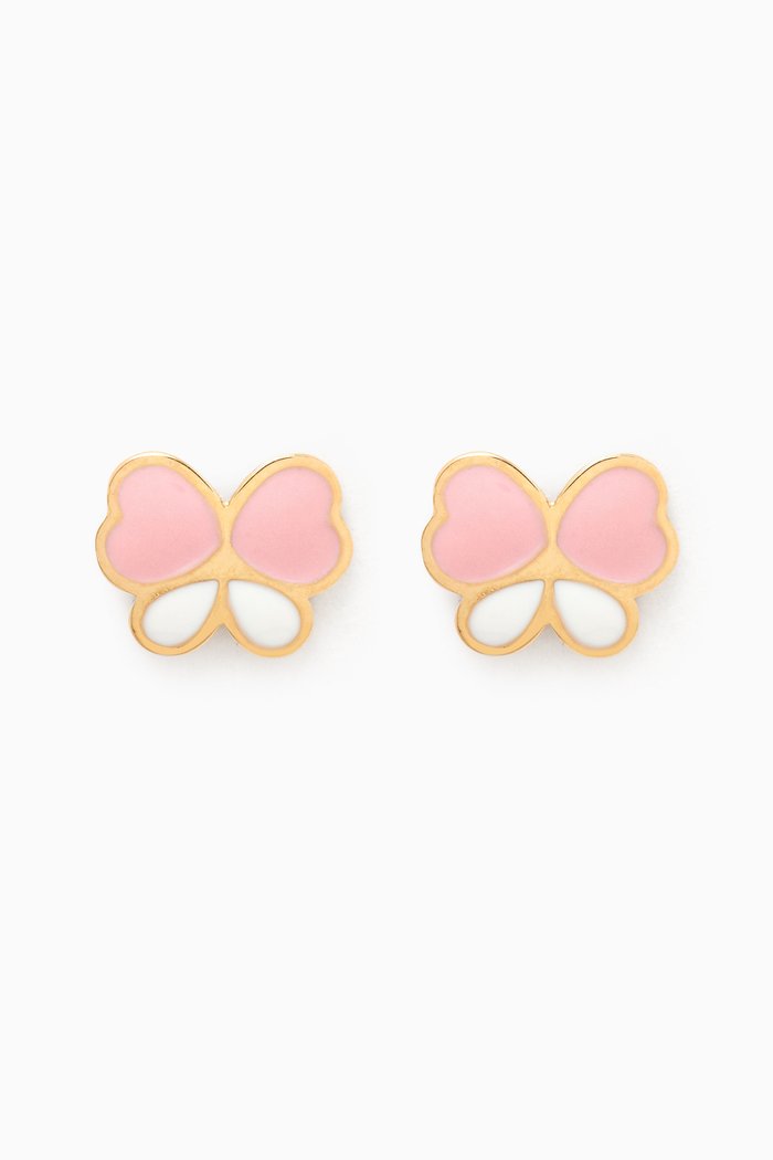 

Butterfly Earrings in 18kt Yellow Gold