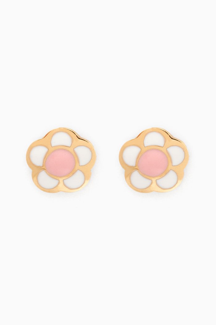 

Flower Stud Earrings in 18kt Yellow Gold