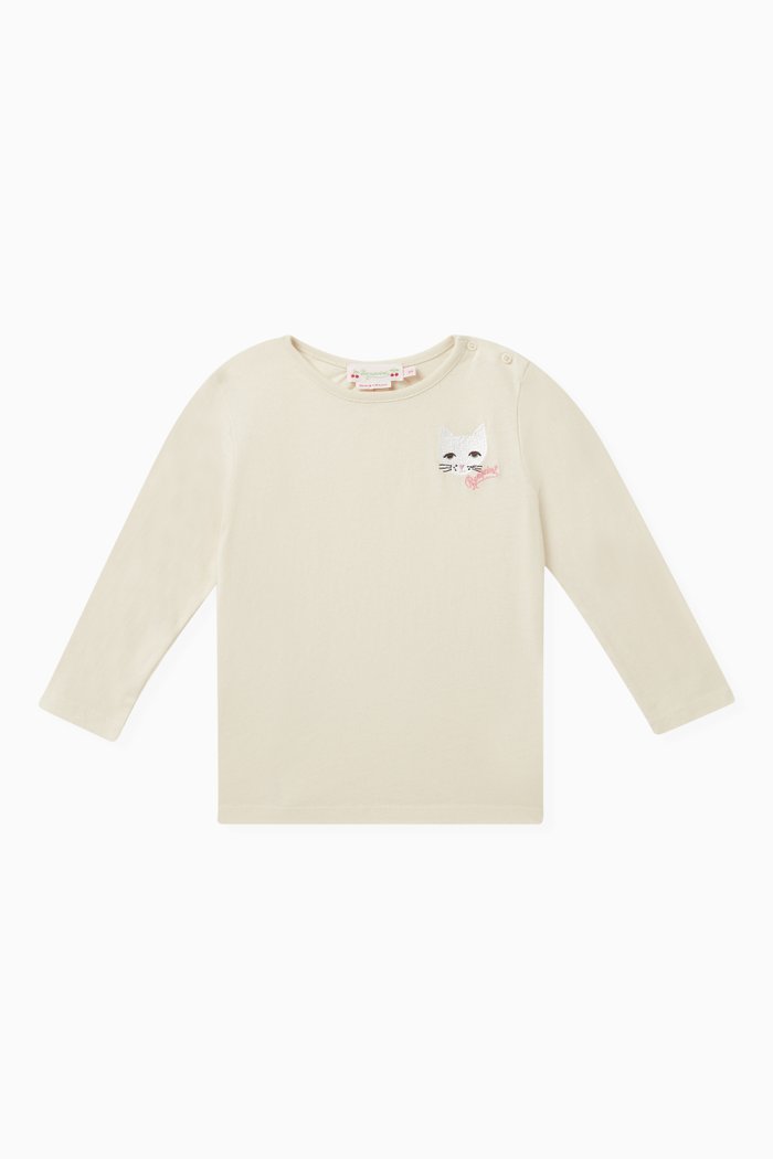 

Tahsina T-Shirt in Organic Cotton, Neutral