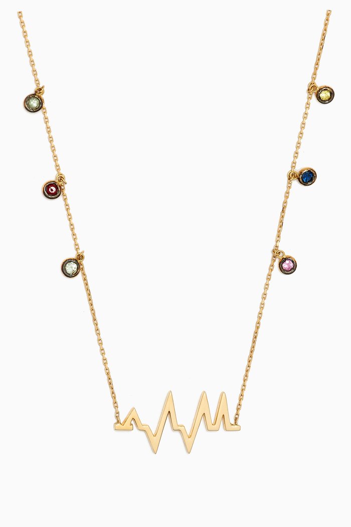 

Arabic 'Allah' Sapphire Necklace in 18kt Gold, Yellow