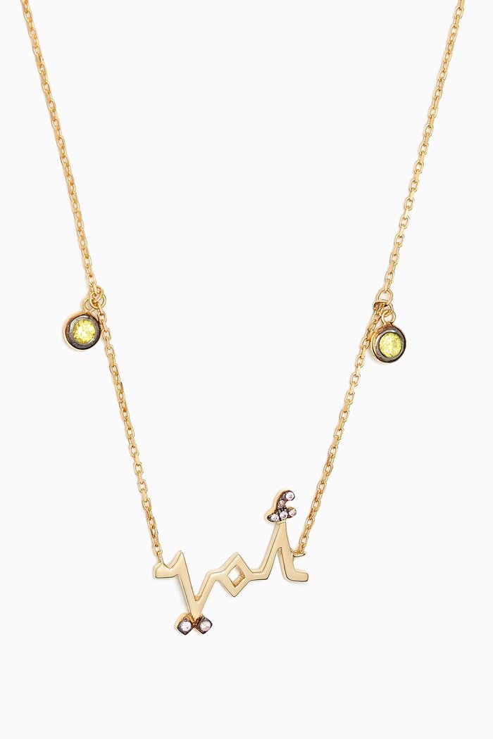Lifeline Mother Sapphire Necklace in 18kt Gold, Yellow