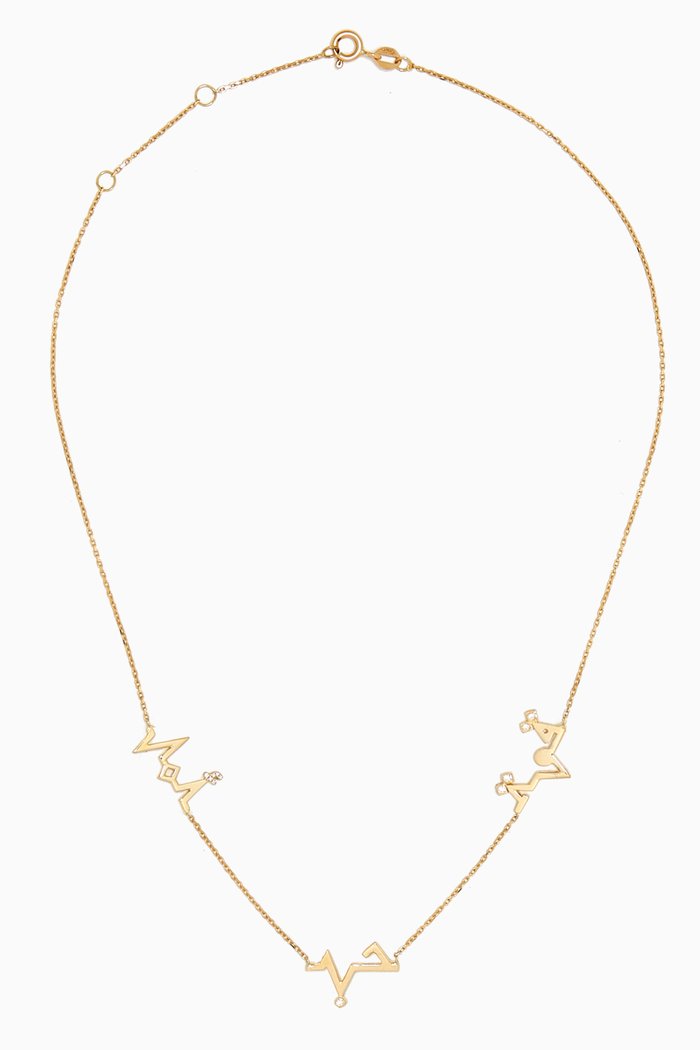

Lifeline 'Hob' Diamond Necklace in 18kt Gold, Yellow
