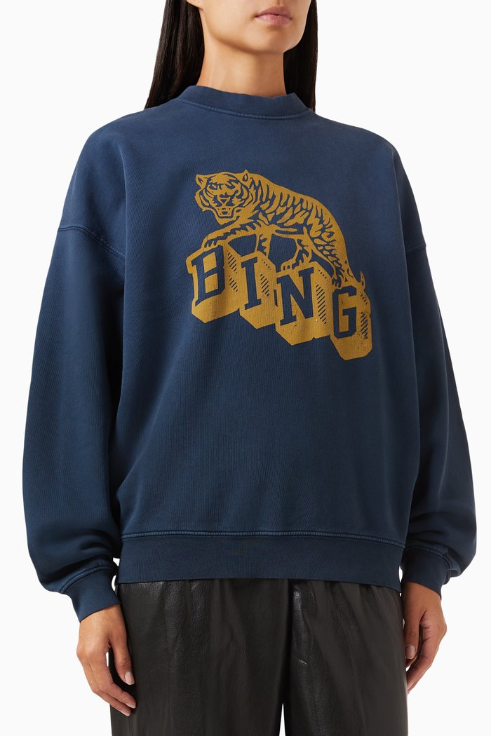 

Harvey Crew Retro Tiger Print Sweatshirt in Cotton, Blue
