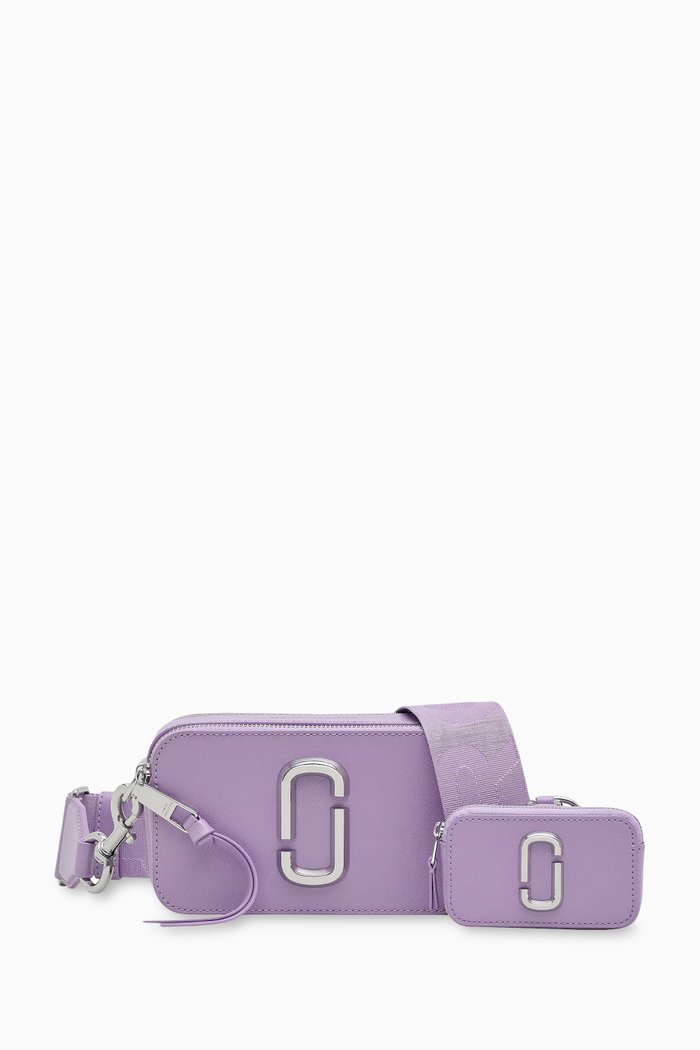 

The Utility Snapshot Crossbody Bag in Leather, Purple