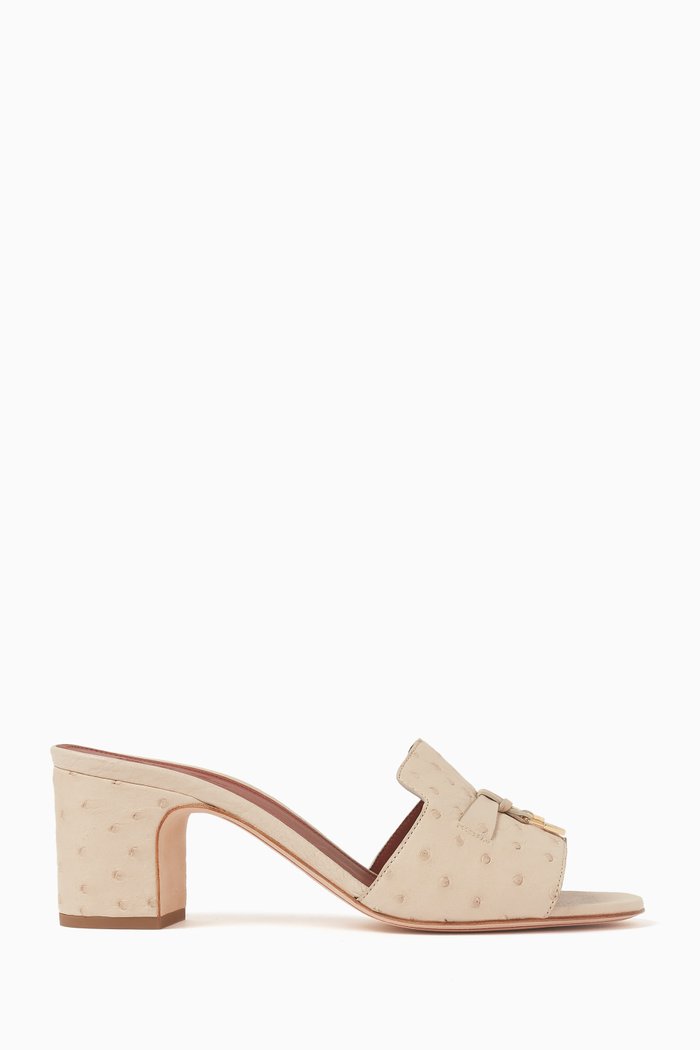 

Summer Charms 55 Mule Sandals in Ostrich Leather, Neutral