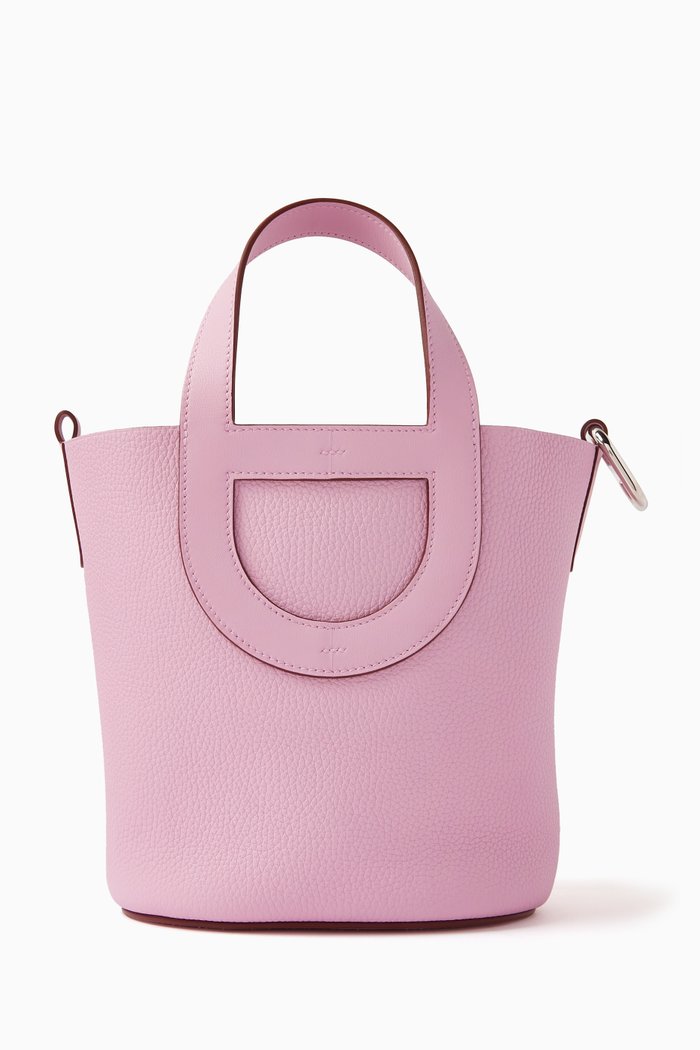 

Unused In-the-Loop 18 Bag in Clémence Leather, Pink
