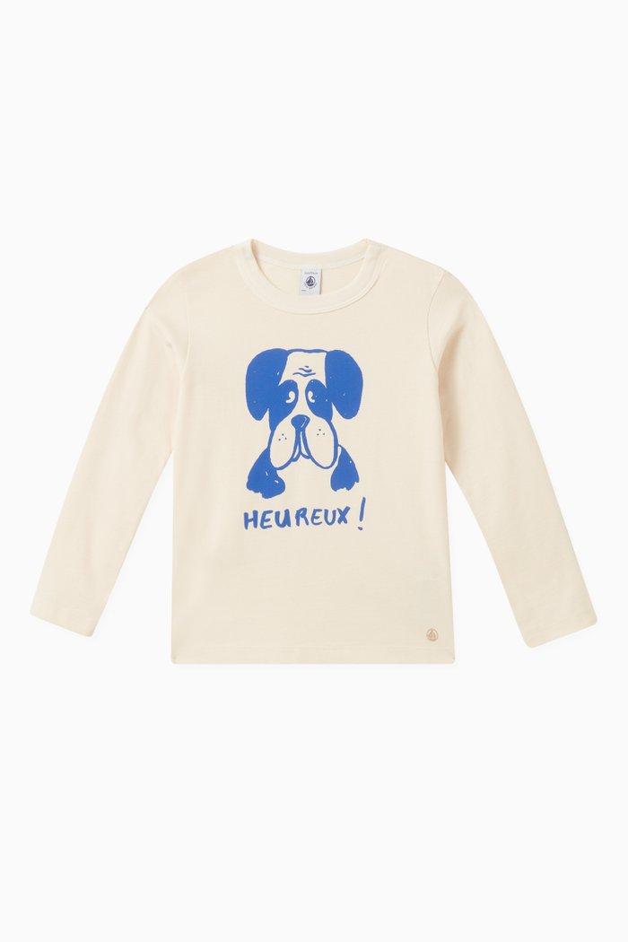 

Dog Print T-Shirt in Cotton, Brown