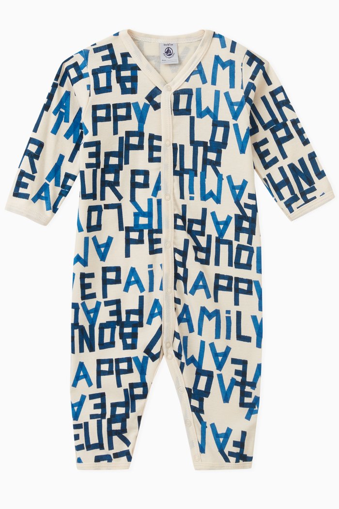 

Logo Print Romper in Cotton, Multicolour