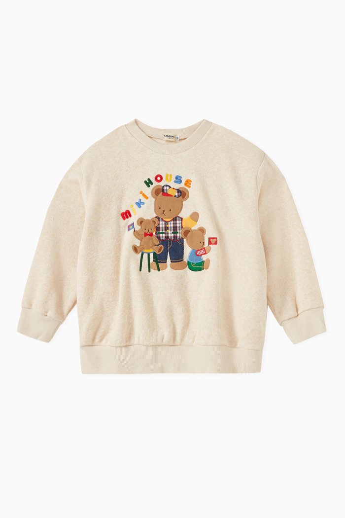 

Logo Patch Sweater in Knit, White