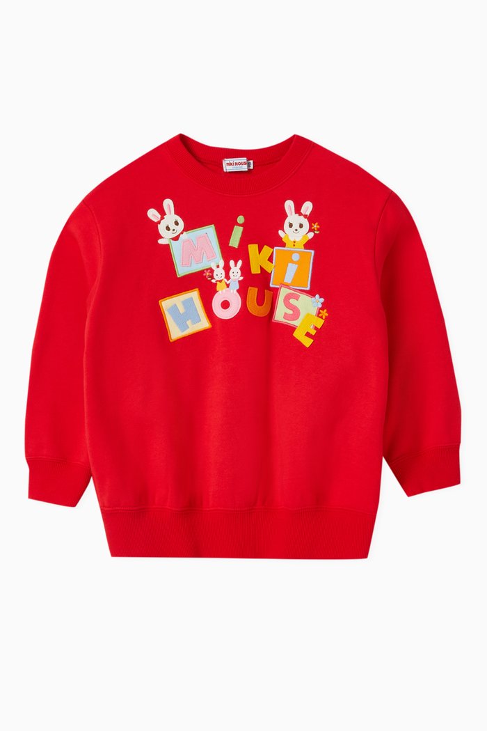 

Logo Sweatshirt in Cotton, Red
