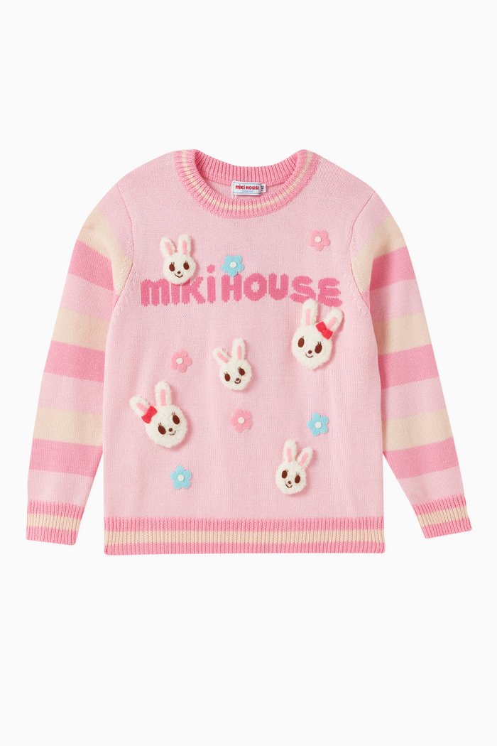 

Logo Sweatshirt in Cotton Blend, Pink