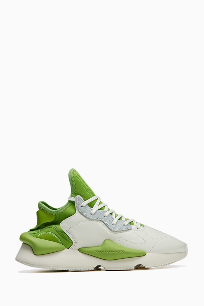 

Kaiwa Sneakers in Leather, Neutral