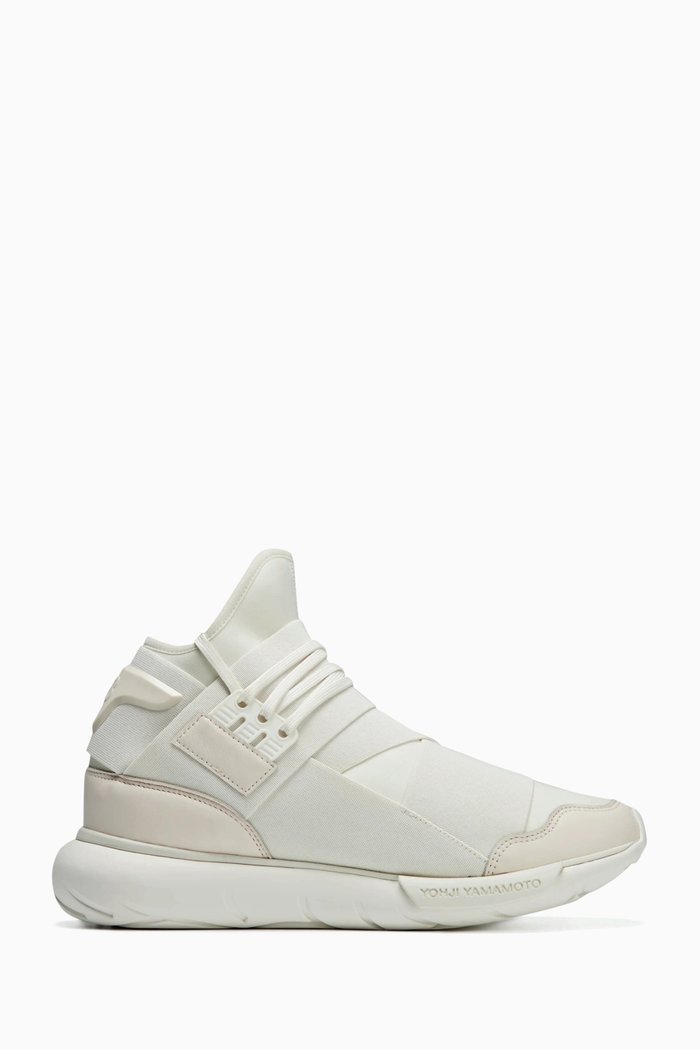 

Qasa Sneakers, Neutral