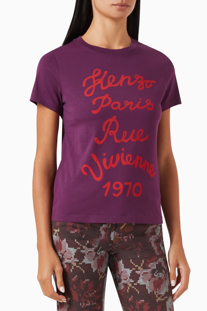 

Logo T-shirt in Cotton-jersey, Purple