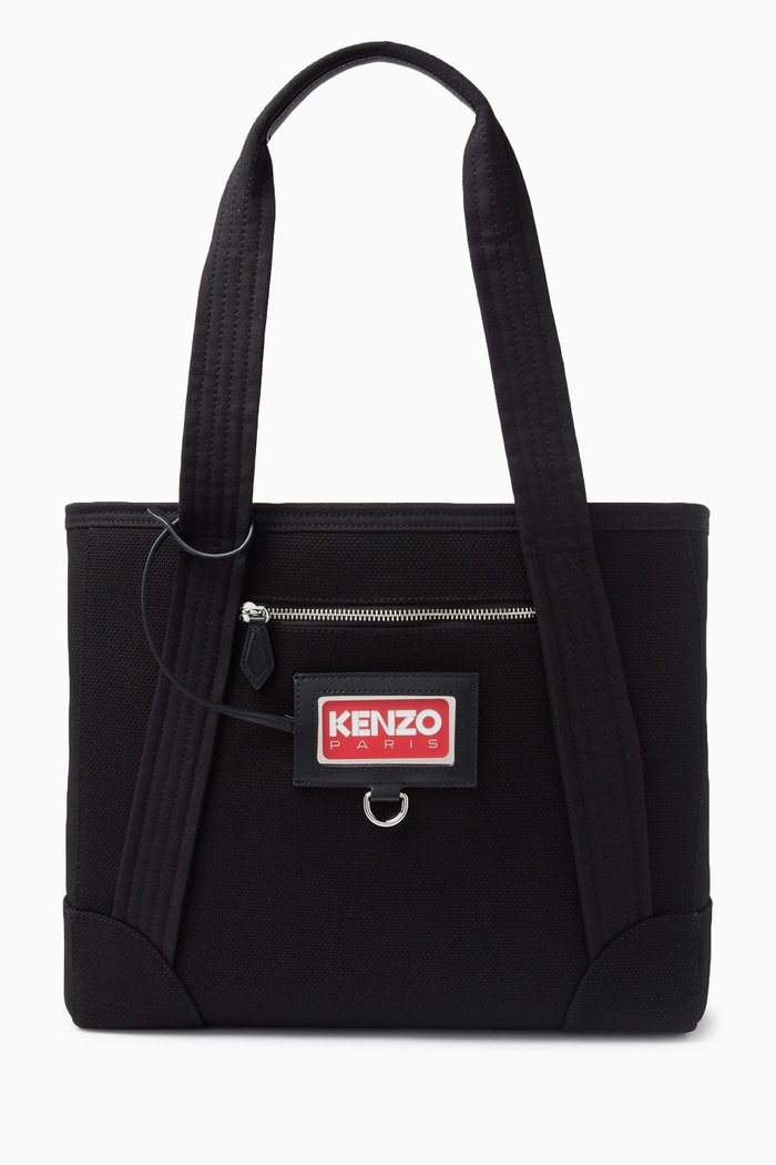 

Paris Large Tote Bag in Canvas, Black