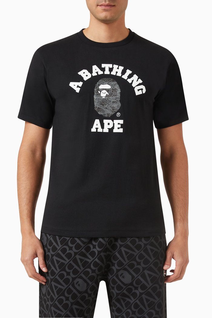 

Camo College T-shirt in Cotton-jersey, Black