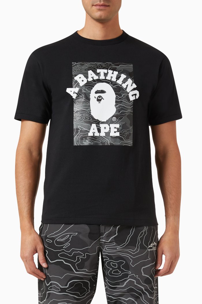 

Layered Line Camo College T-shirt in Cotton-jersey, Black