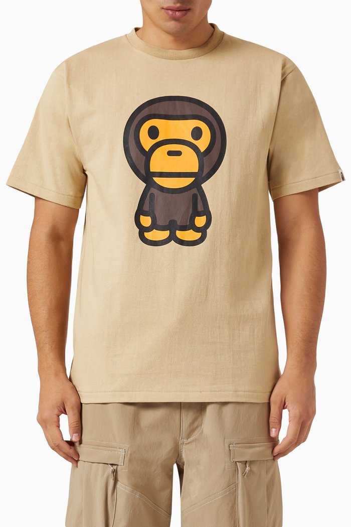 

Big Baby Milo T-shirt in Cotton-jersey, Neutral