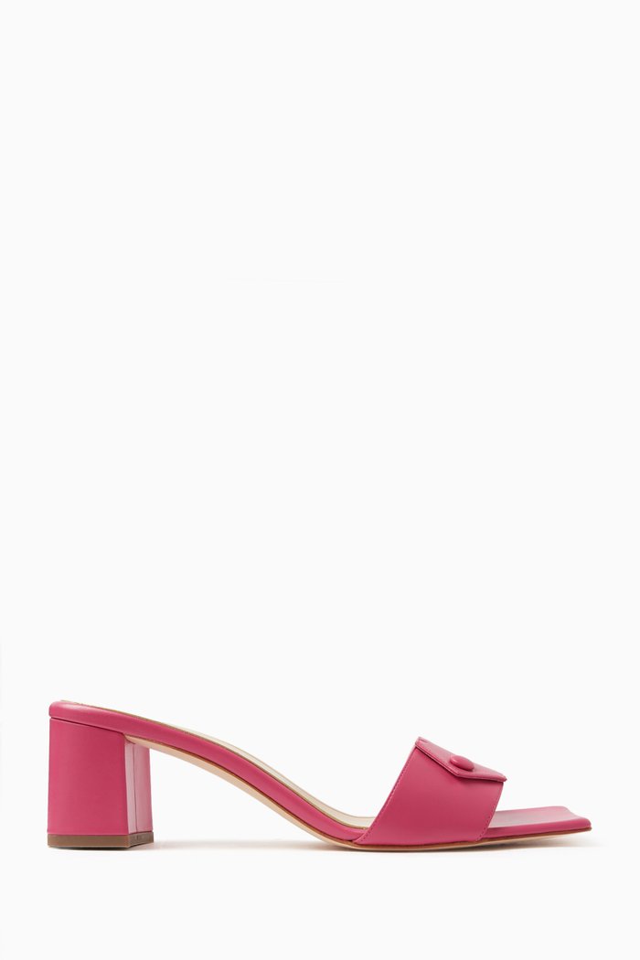 

Ciara 40 Mule Sandals in Leather, Pink