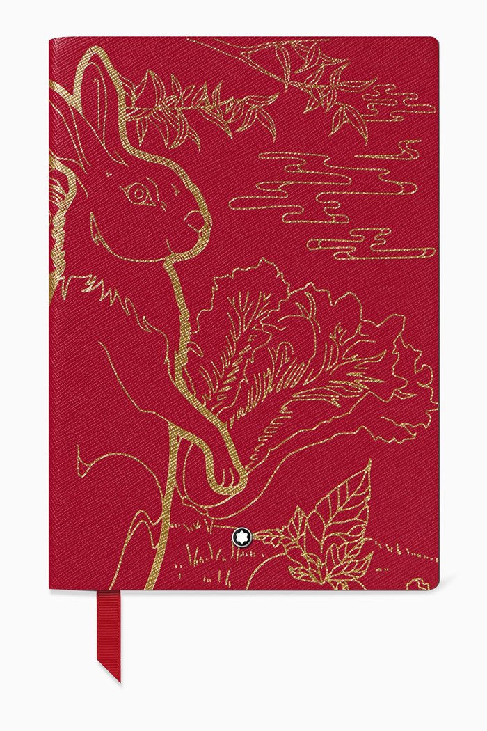 

Notebook #146 Small, The Legend of Zodiac Rabbit, Red