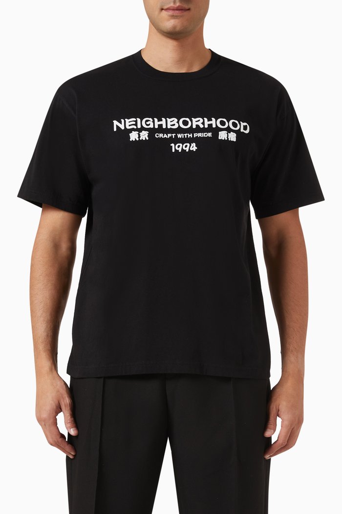 

NH Logo Print T-shirt in Cotton Jersey, Black