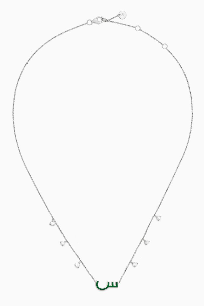 

Diamond Droplets Arabic Initial Necklace in 18kt White Gold