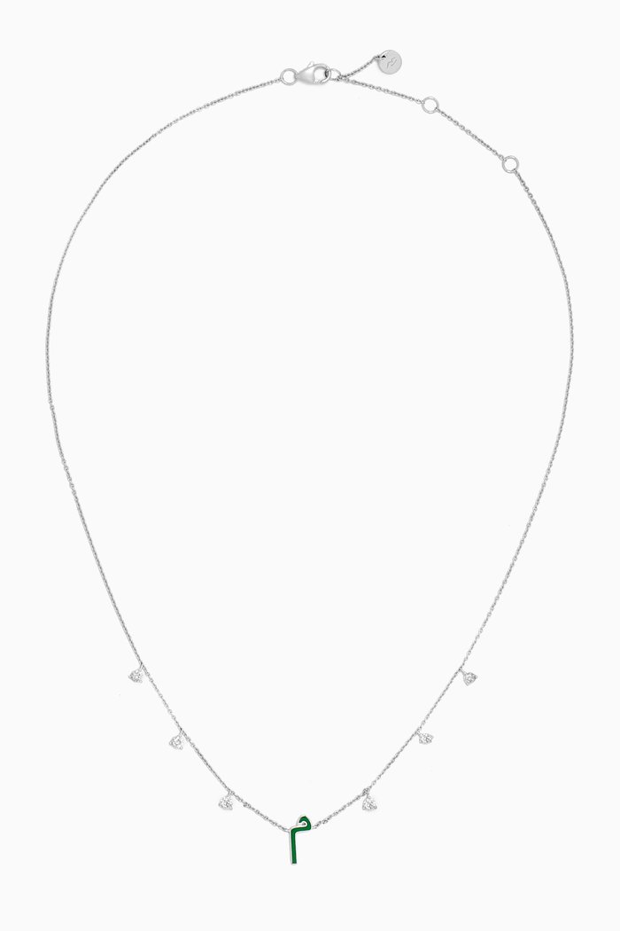 

Diamond Droplet Initial Necklace - Letter "M" in 18kt White Gold