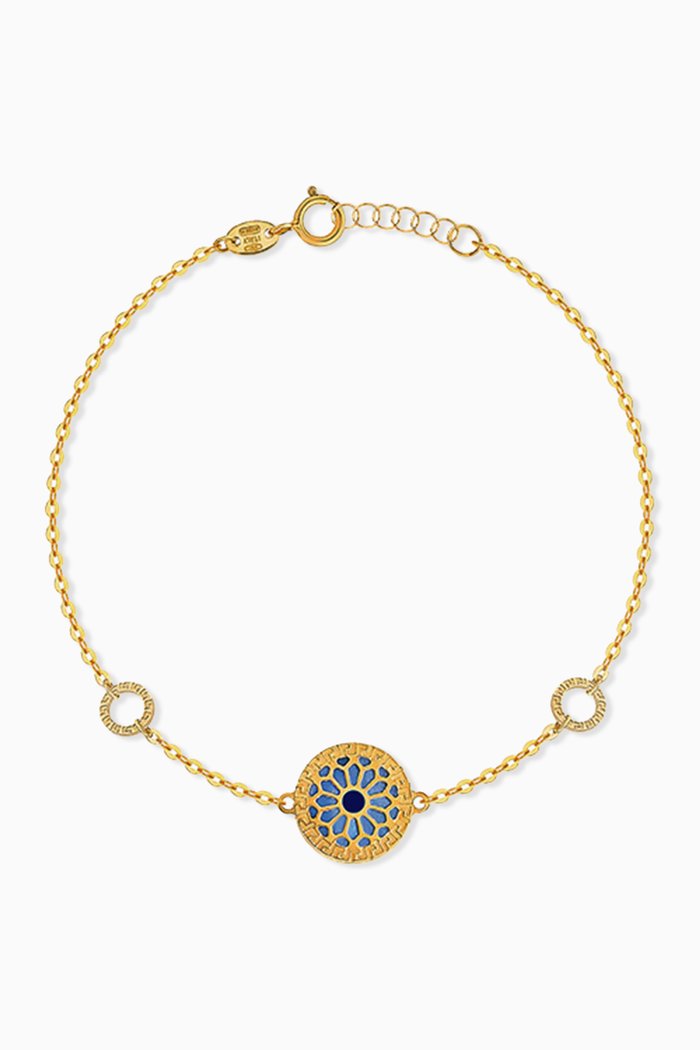 

Amelia Athens Bracelet in 18kt Yellow Gold