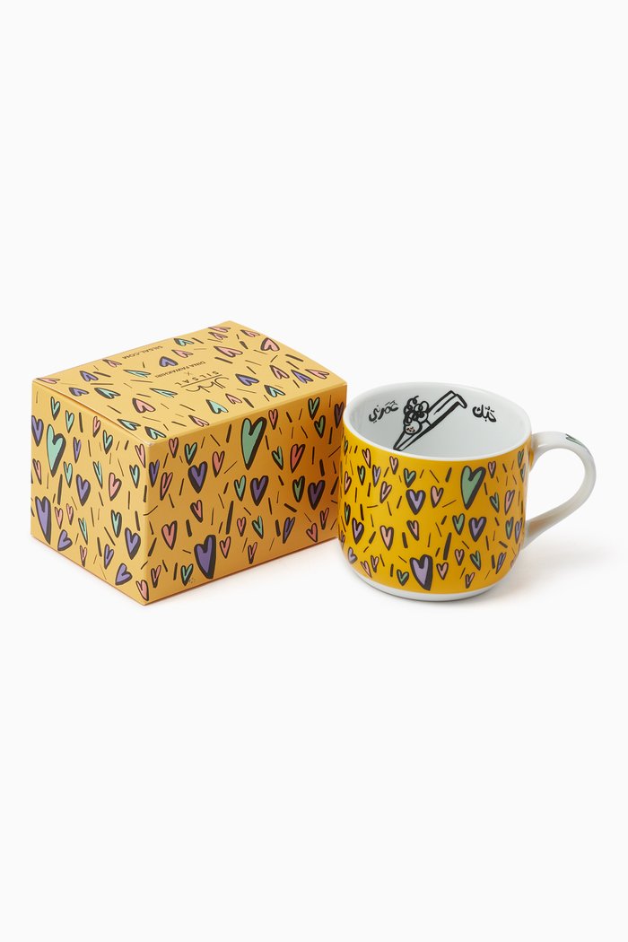 

Hubbak Mug in Porcelain, Yellow