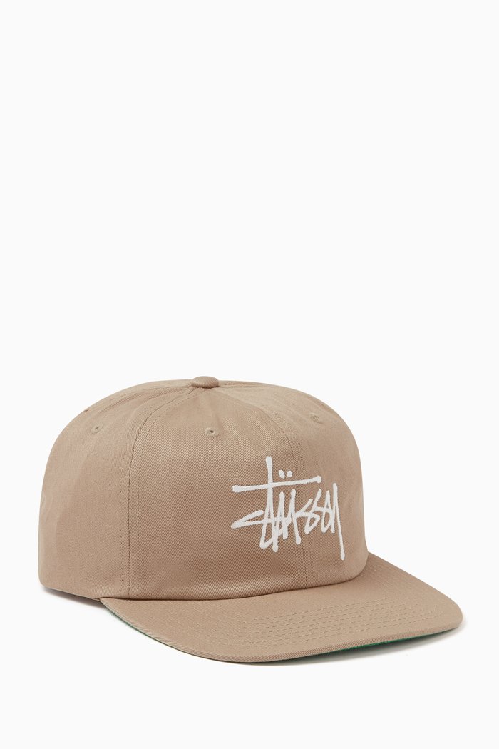 

Basic Strapback Logo Cap in Cotton, Neutral
