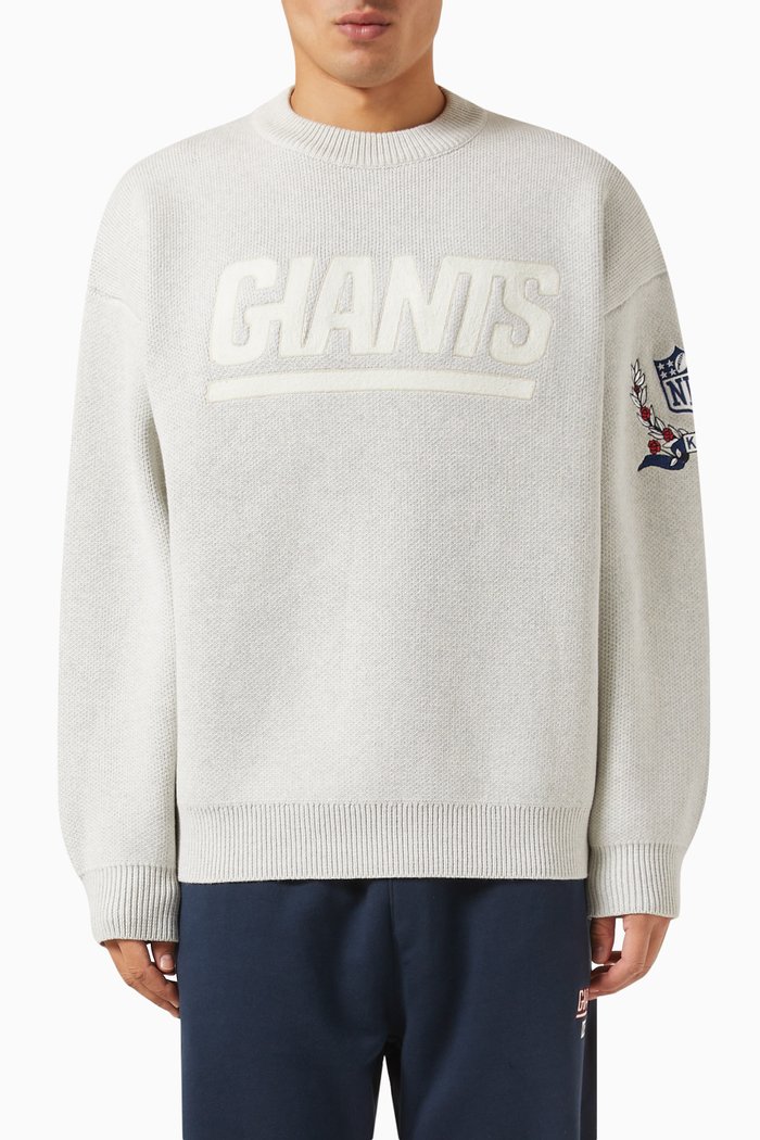 x NFL Giants Chunky Sweatshirt in Cotton, Grey