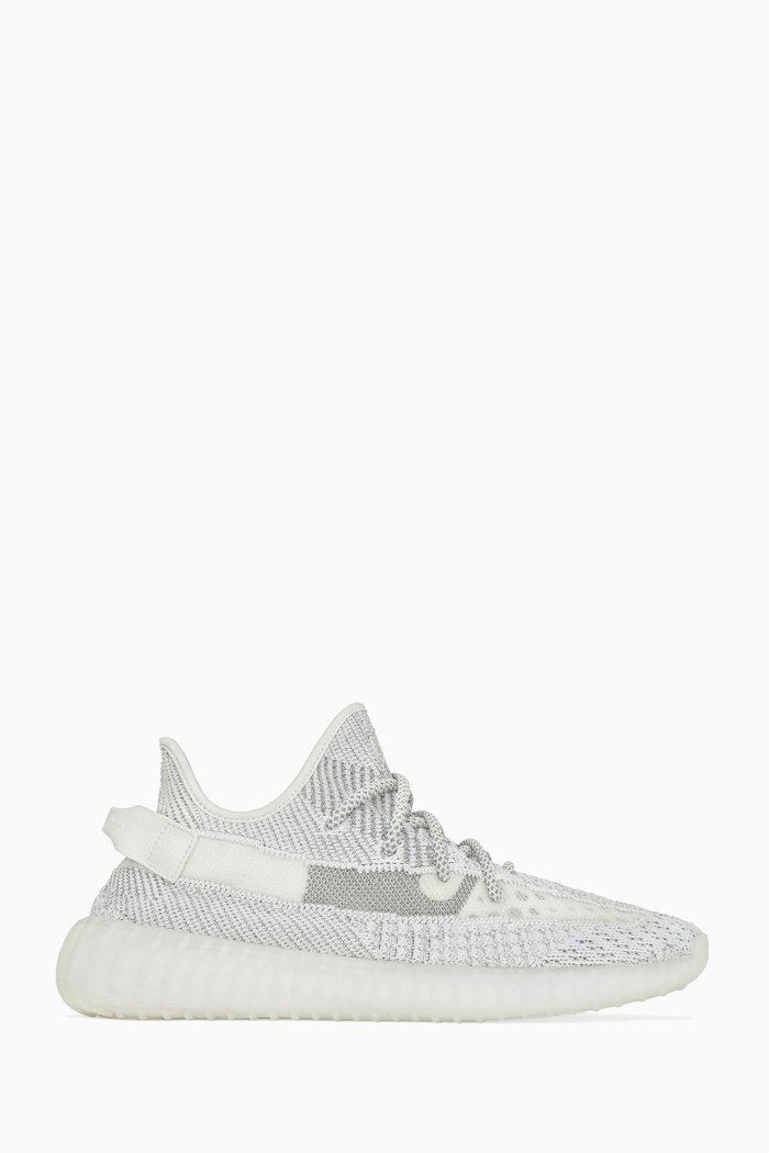

YEEZY BOOST 350 V2 Sneakers in Primeknit, Grey