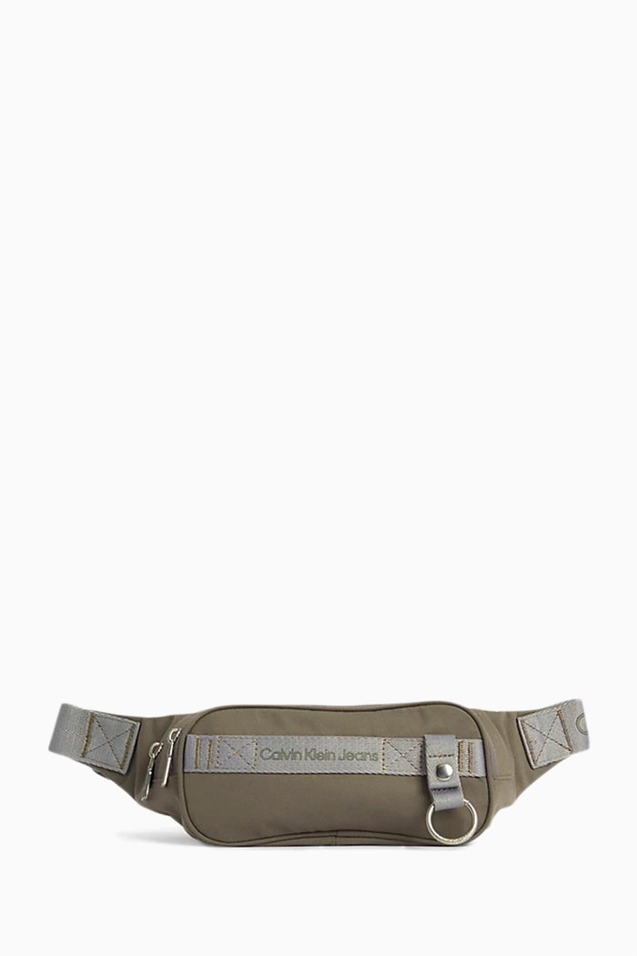 Ultralight Belt Bag in Recycled Fabric, Neutral