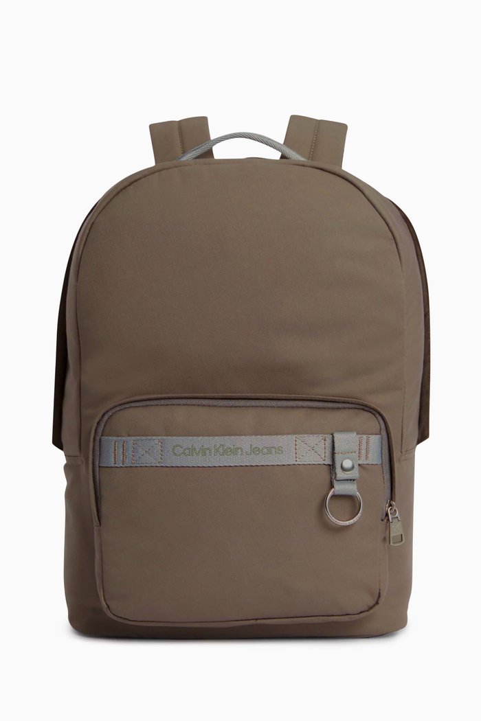 

Ultralight Campus Backpack in Recycled Fabric, Neutral