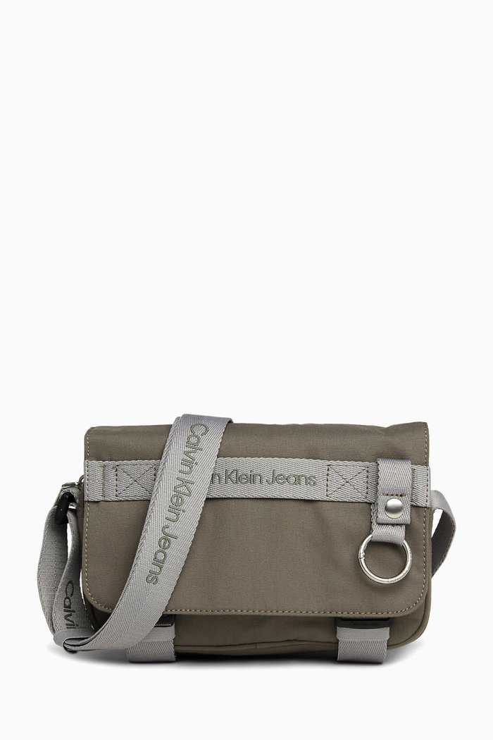 Ultralight Flap Camera Bag in Recycled Fabric, Neutral