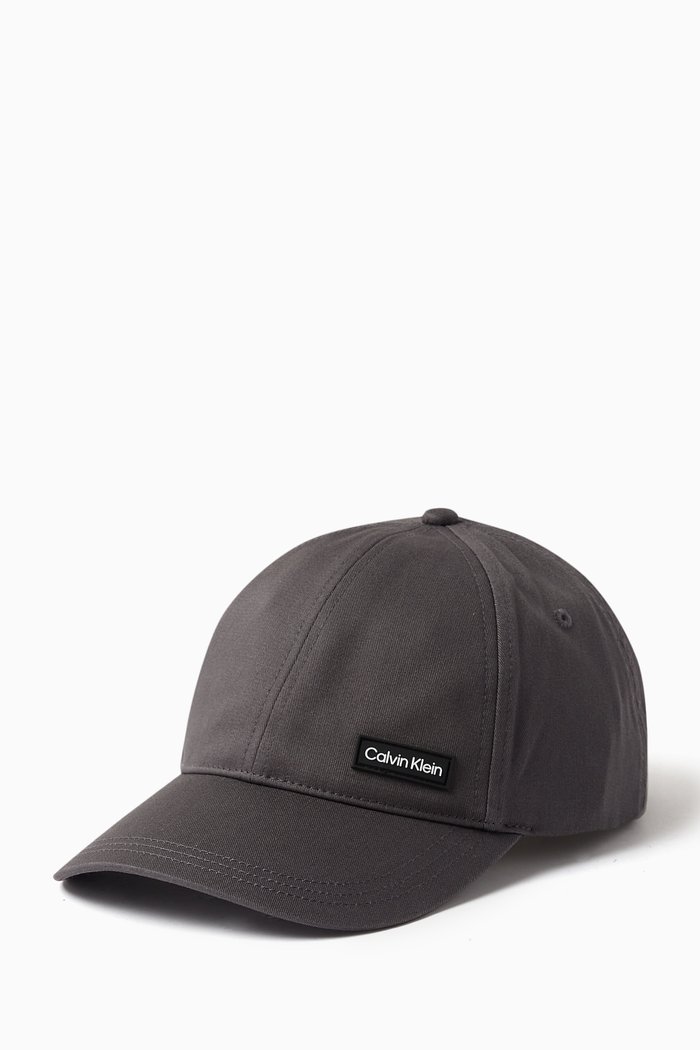 

Essential Logo Patch Baseball Cap in Cotton, Grey