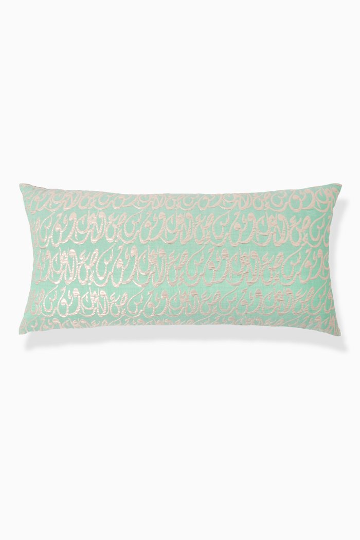 

Oriana Cushion, 60 x 30cm, Multicolour