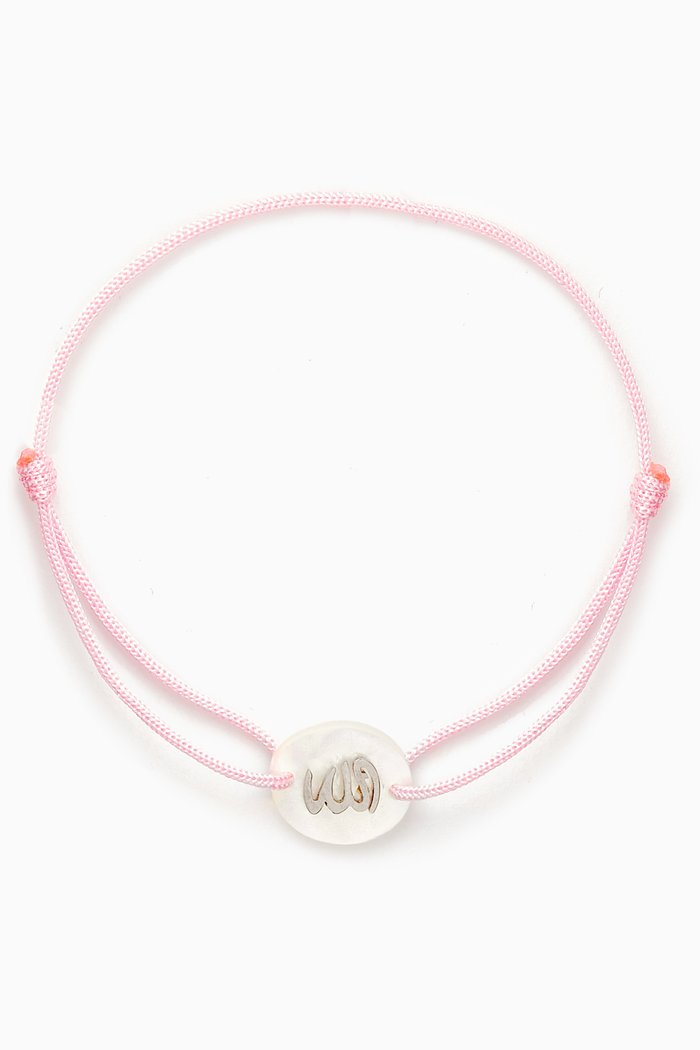 

Allah Bracelet in 18kt Gold & Satin