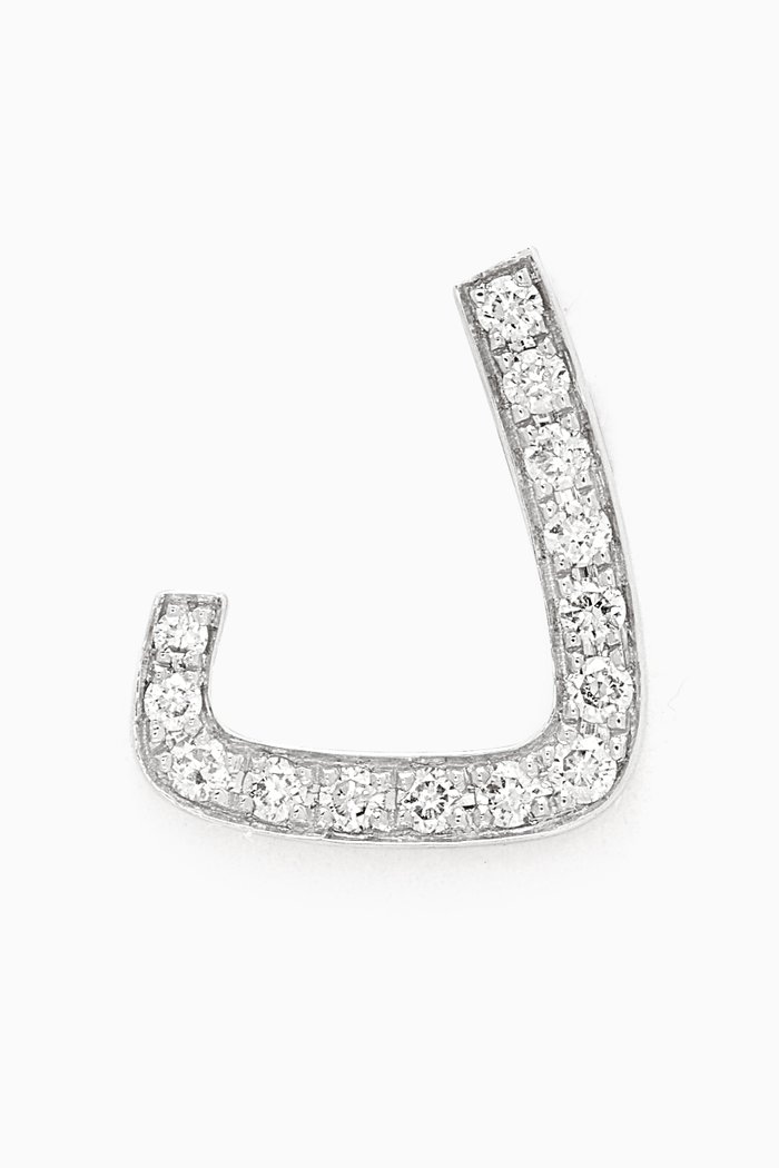 Arabic Initial Single Earring - Letter "D" in 18kt White Gold