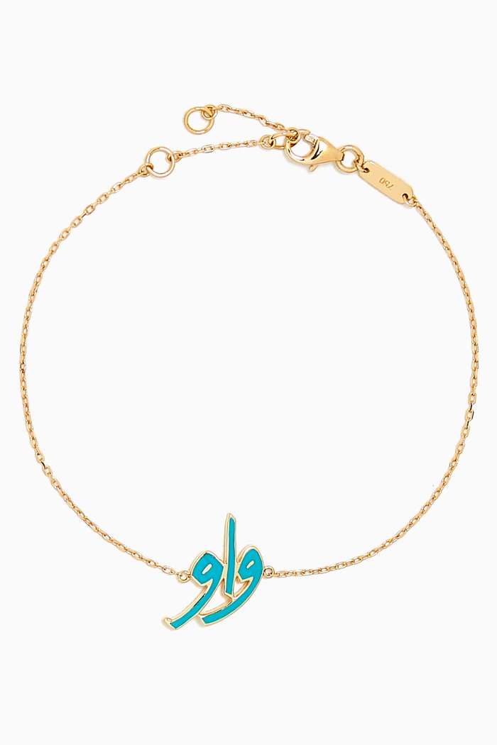 

'Wow' Enamel Bracelet in 18kt Gold, Blue