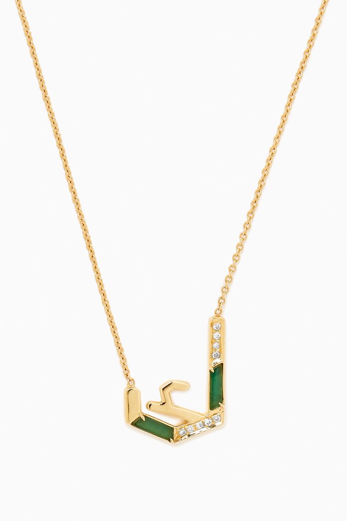 

28 Initial Diamond & Aventurine Necklace in 18kt Gold