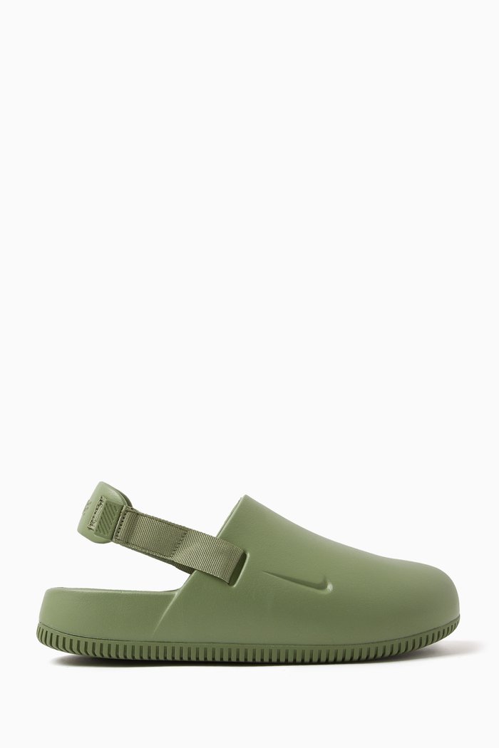 

Calm Slides in Foam, Green