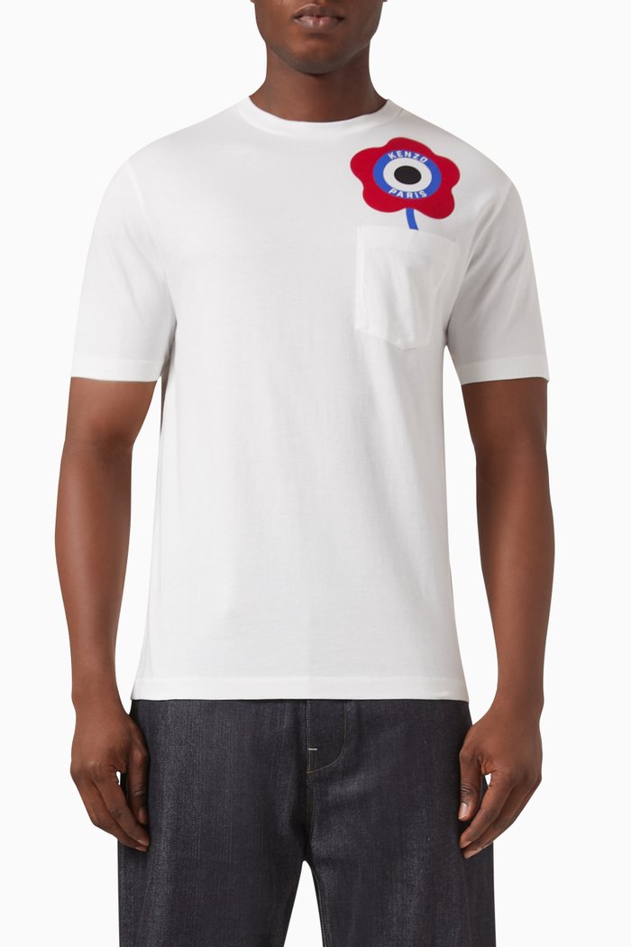 

Target Crest T-shirt in Cotton-jersey, Neutral