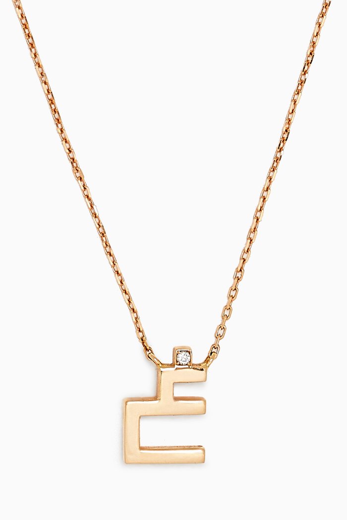 

Harfi Ghain Diamond Necklace in 18kt Rose Gold, White