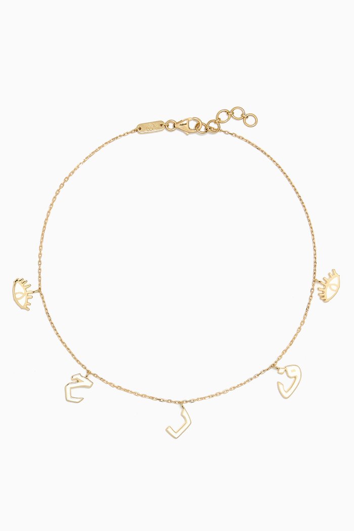 

Farah & Evil Eye Enamel Anklet in 18kt Yellow Gold, White