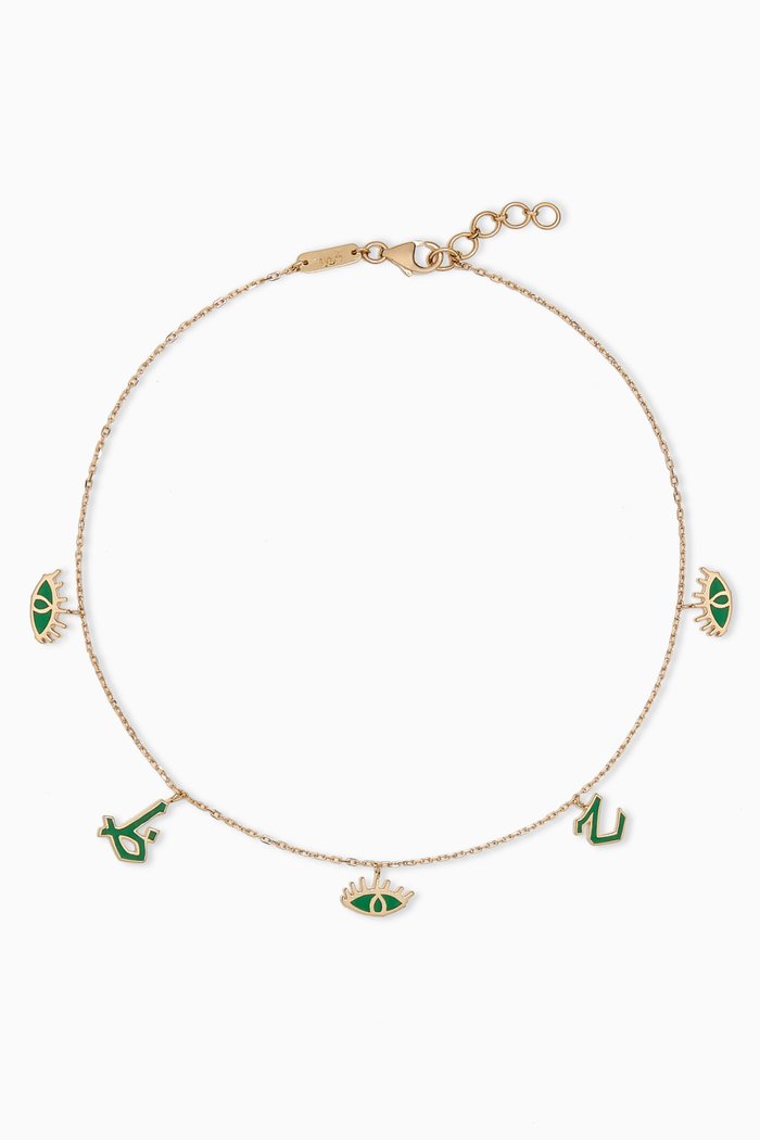 

Haz & Evil Eye Enamel Anklet in 18kt Yellow Gold, Green