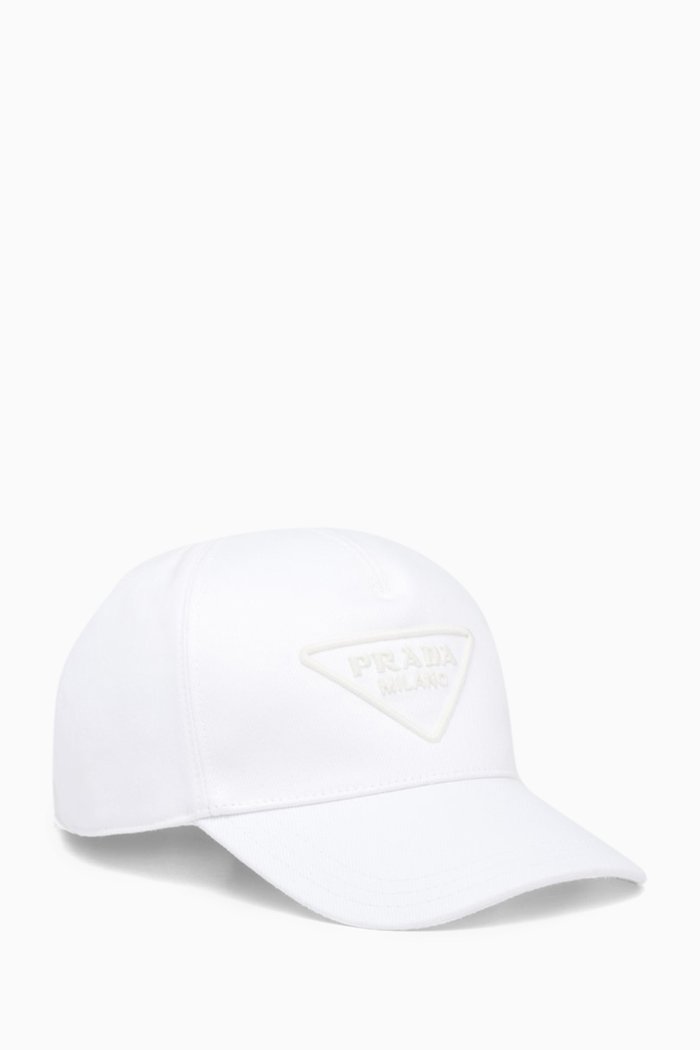 

Drill Logo Baseball Cap in Cotton, White