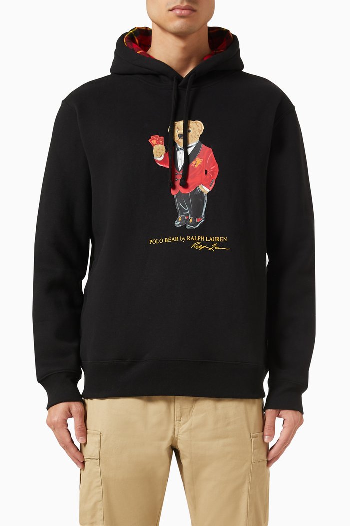 

Lunar New Year Polo Bear Hoodie in Cotton Blend Fleece, Black