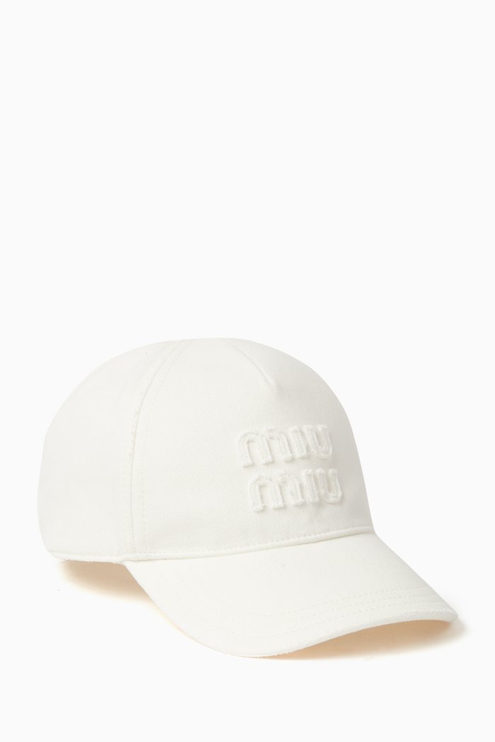 Logo-embroidered Baseball Cap in Cotton Denim, White