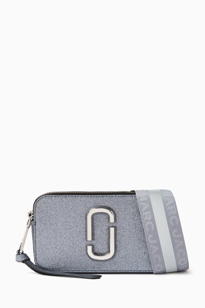 

The Galactic Snapshot Camera Bag in Glitter Leather, Silver